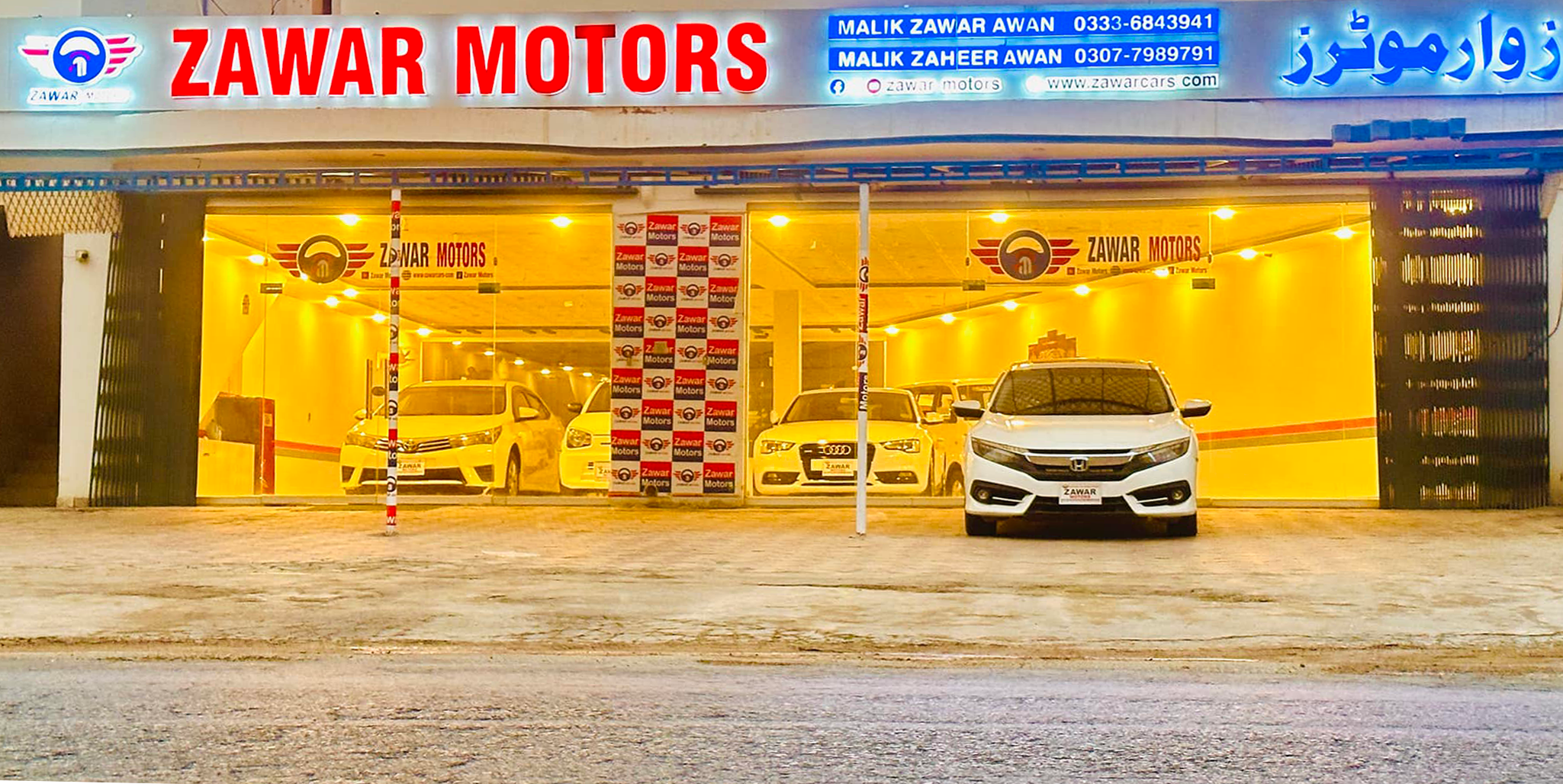 Top rated exotic 
& <span>luxury</span> cars at ZAWAR MOTORS