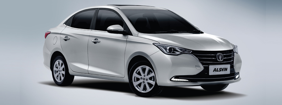 changan alsvin all models 2025 price specification in pakistan
