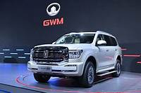 UpComing Cars 2025 in pakistan