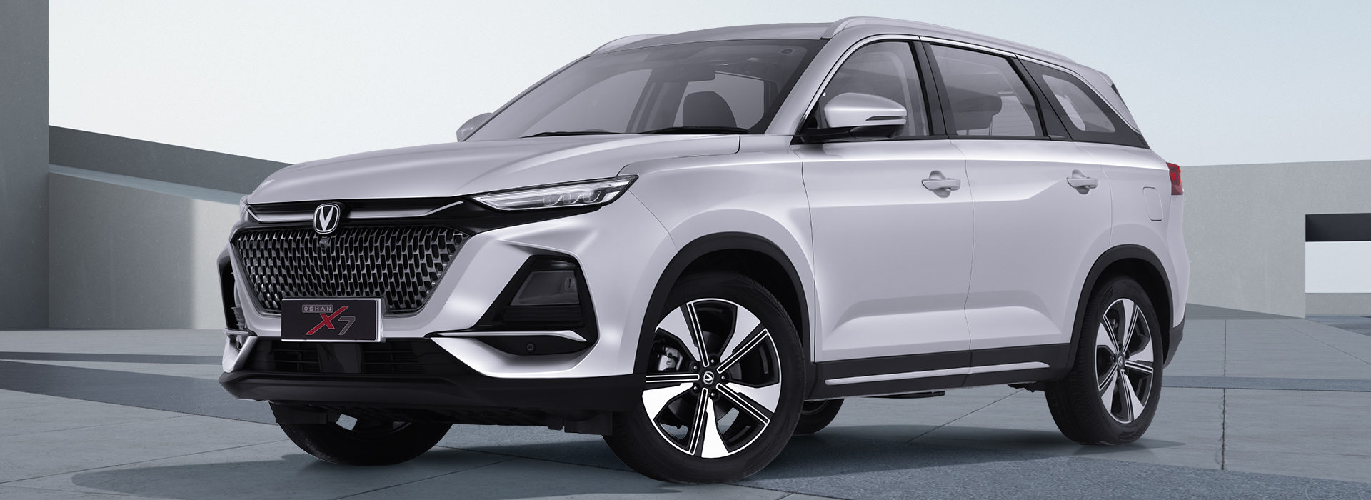 changan Oshan X7 2025 All Models Price Full Review
