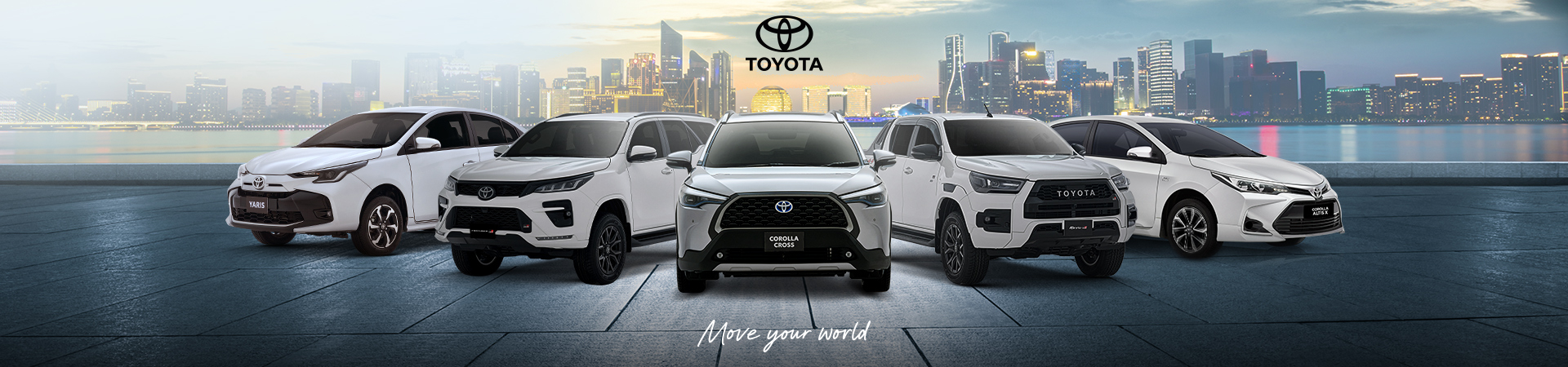 Toyota New All Cars 2025 Price In Pakistan