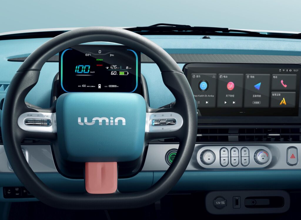 "Lumin EV digital dashboard display 2025"